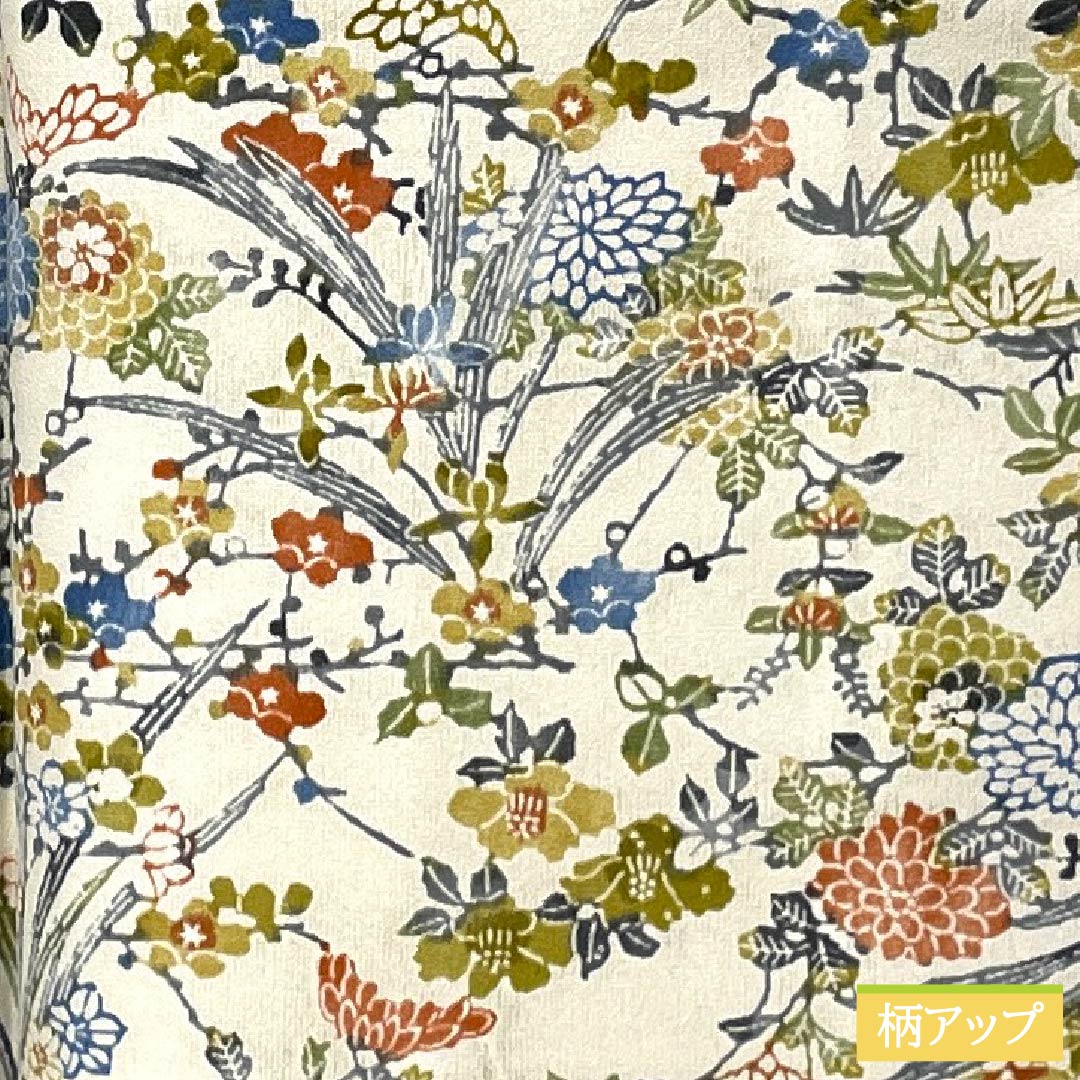 小紋 正絹 身丈154.5cm 裄丈63.5cm 袷 象牙色（ぞうげいろ） 型染 草花模様 Sランク クリーム系 1115005492215