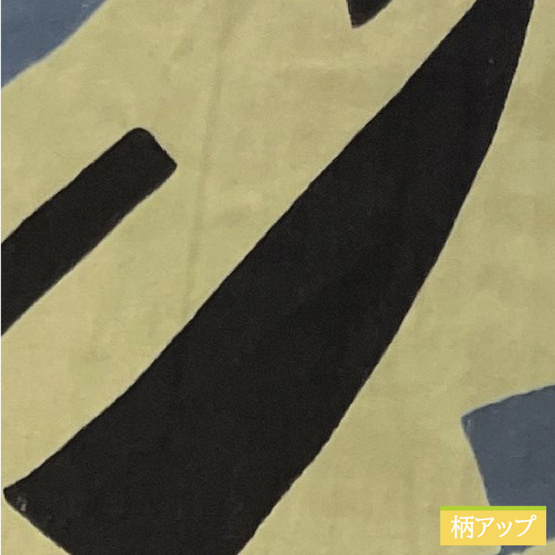 Yukata Cotton Length 143cm Sleeve length 69cm S rank Single layer Beige Edo-nezuiro Men's Abstract pattern 1118005112425