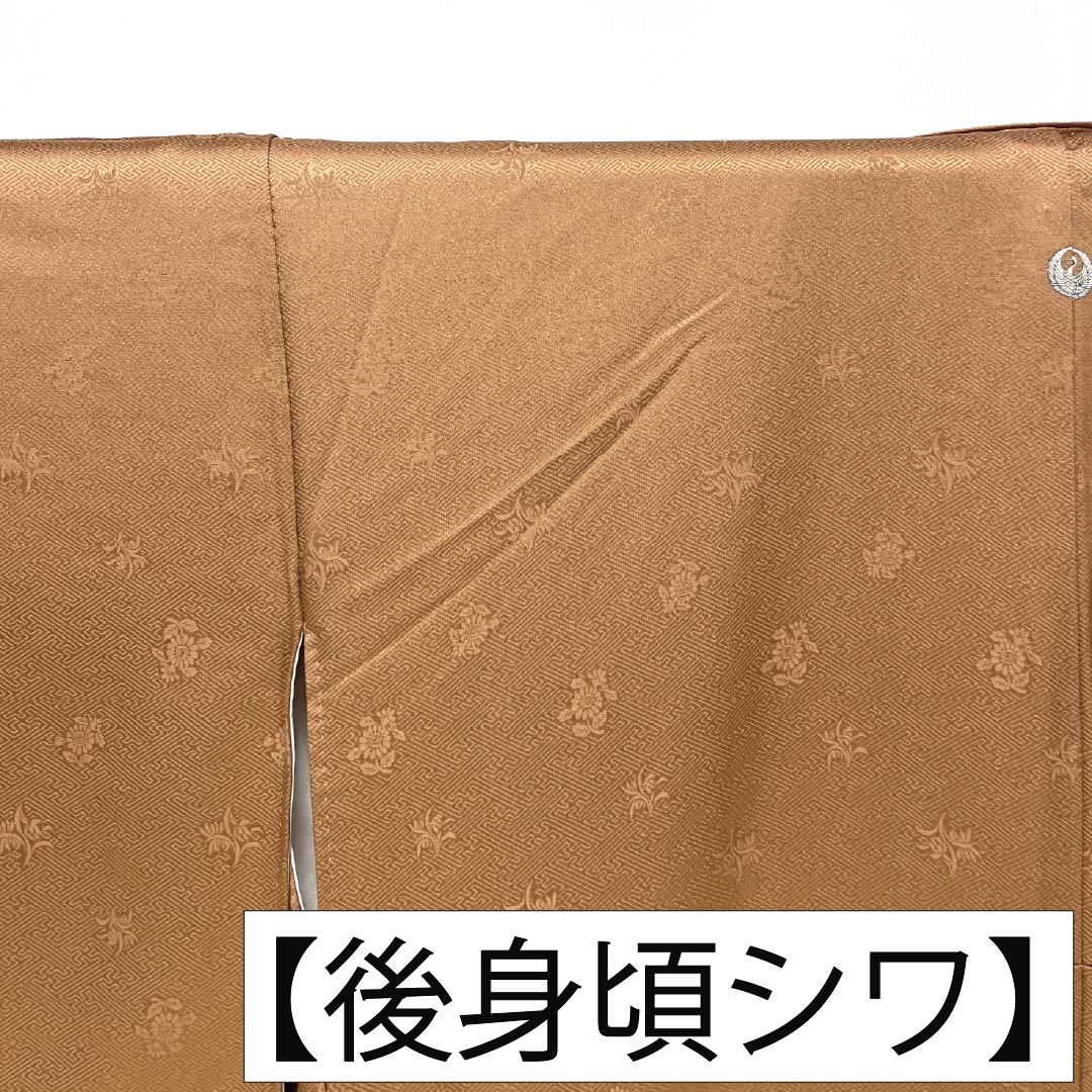 色留袖 正絹 Sランク 身丈158.5cm 裄丈67cm 袷 梅茶色（うめちゃいろ） 京友禅 時代人物風景模様 一つ紋 鶴の丸 一つ紋 茶系 1111002192314