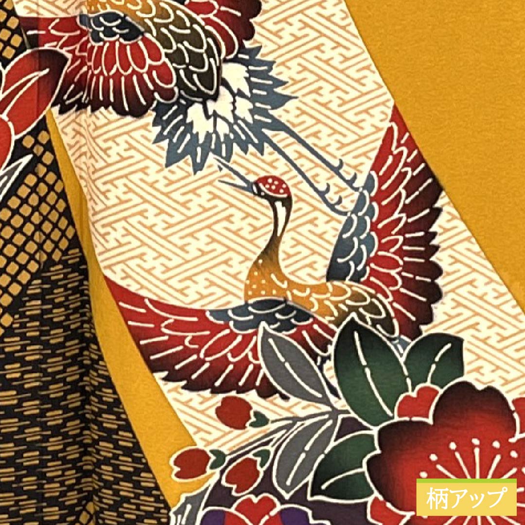 振袖 正絹 Aランク 身丈167.5cm 裄丈70.5cm 袷 萱草色（かんぞういろ） 京紅型 束ね熨斗 橙系 1113002423526