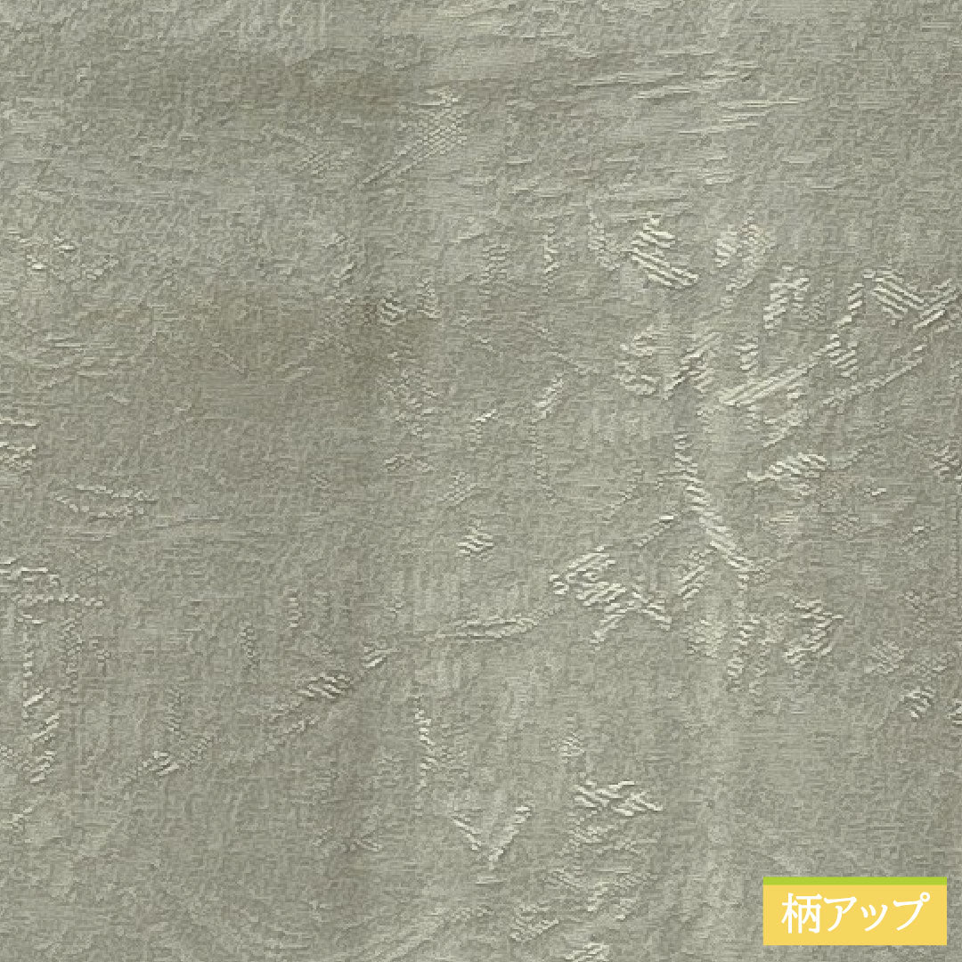 色無地 正絹 身丈155.5cm 裄丈64.5cm 月白色（げっぱくいろ） 一つ紋 蔦 単衣 Sランク グレー系 1114001552322