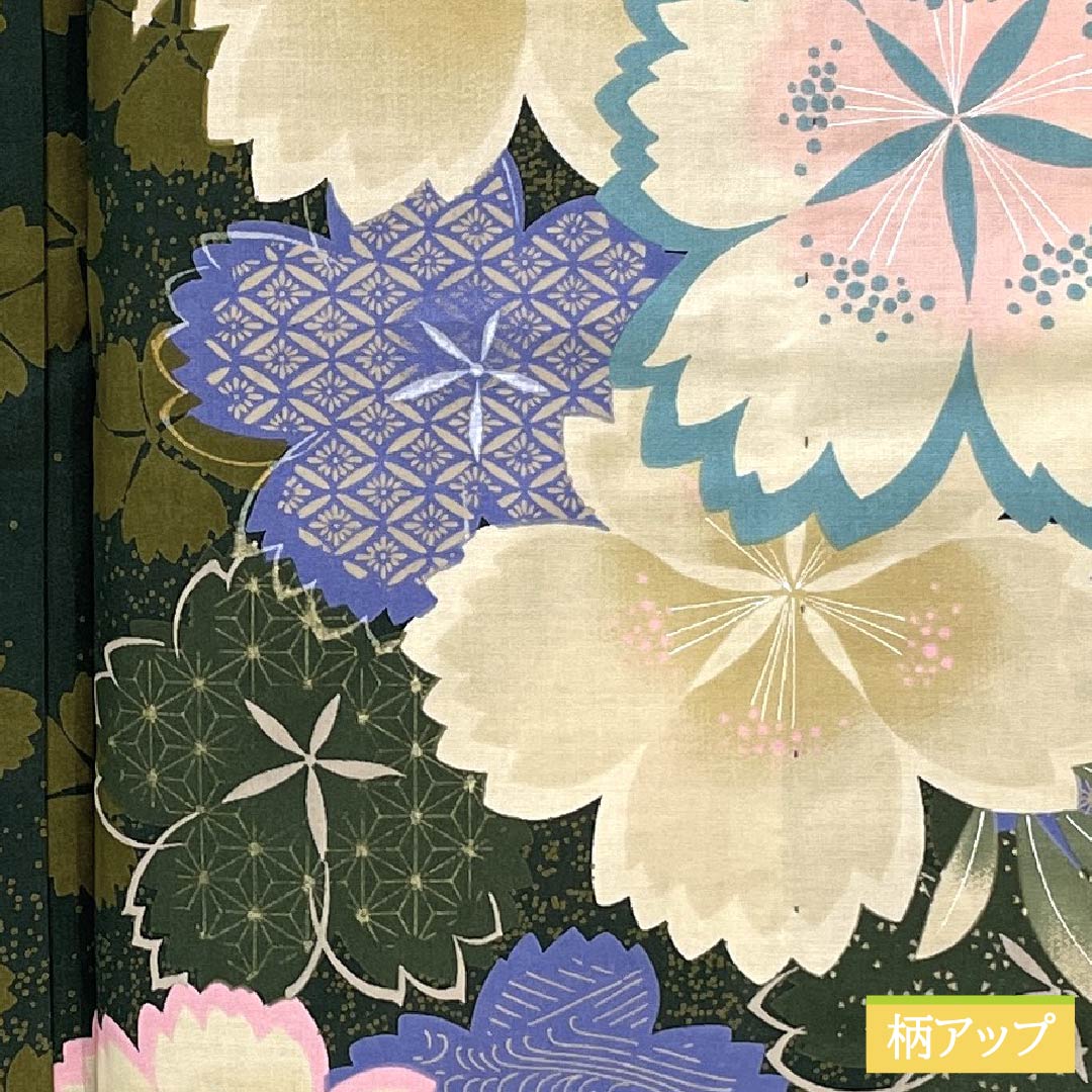 浴衣 木綿 身丈162.5cm 裄丈67cm Sランク 単衣 緑系 暗緑色（あんりょくしょく） 桜 1118006002419