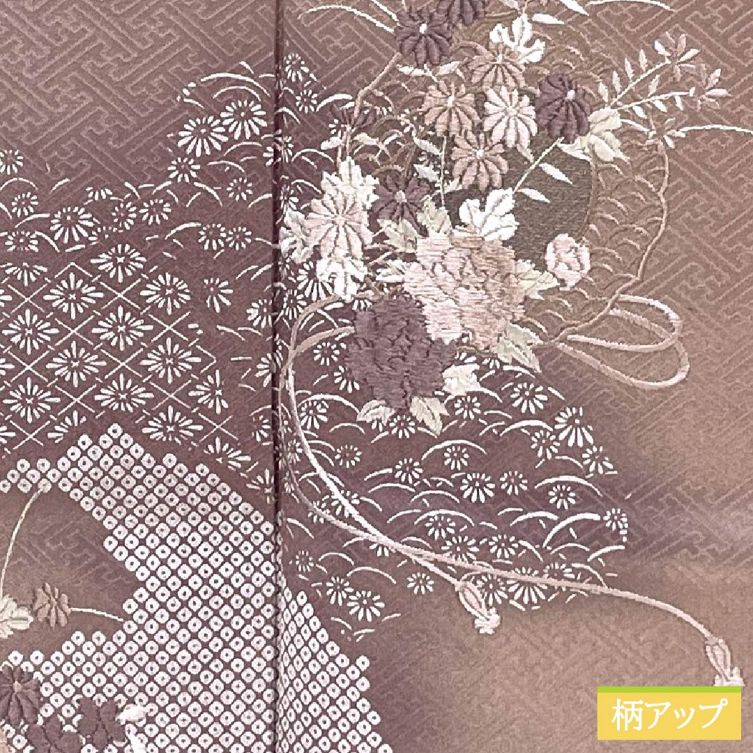 Visiting Kimono, Pure Silk, S-Rank, Lined, Length 165cm, Sleeve Length 64.5cm, Faded Red (Arasomeiro), Kyoto Yuzen, Tsukesage, Embroidered Flowers, Pink, Product Number: 1112006582513