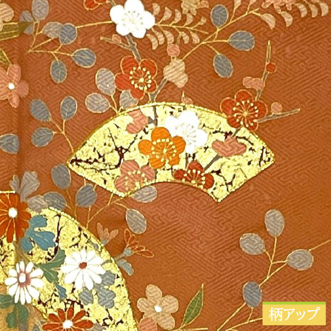 Homongi, pure silk, lined, length 165.5cm, sleeve length 64cm, faded scarlet, Kyoto Yuzen, floral pattern, fan surface, S rank, brown, 1112005512514