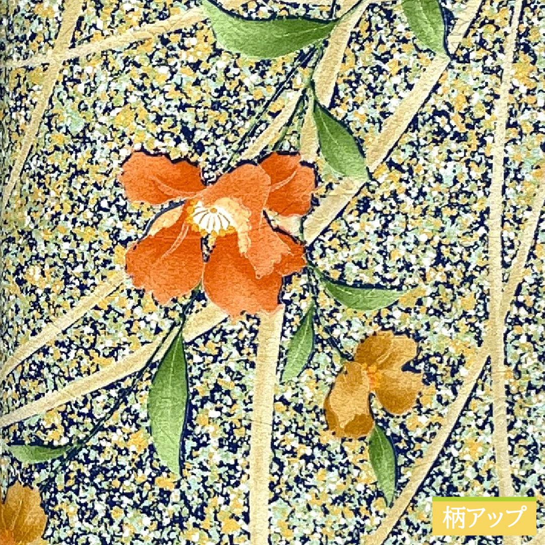 小紋 ポリエステル 身丈150.5cm 裄丈66cm 袷 紺瑠璃色（こんるりいろ） 型染 芝 草花 Sランク 紺系 1115005442118