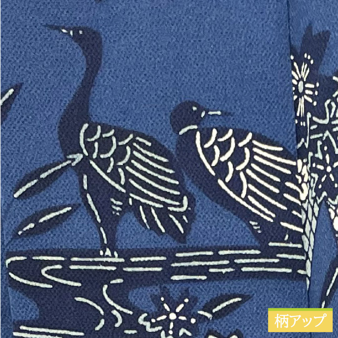 小紋 正絹 身丈158.5cm 裄丈65cm 袷 紺桔梗色（こんききょういろ） 京紅型 白鳥 桜 流水 Sランク 紺系 1115004182318