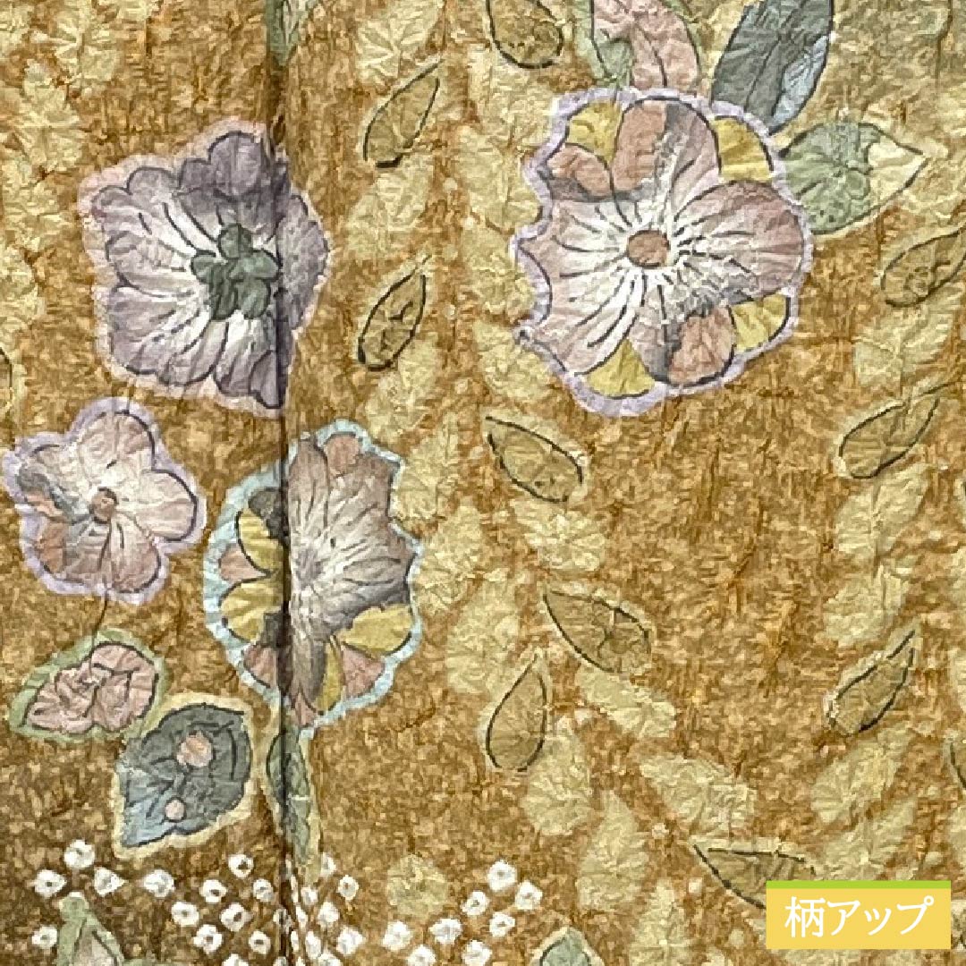 Visiting Kimono, Pure Silk, S-Rank, Lined, Length 155cm, Sleeve Length 64.5cm, Rikyu Nama Kabeiro (Rikyu Nama Kabeiro) Pattern, Shibori, Tsujigahana Pattern, Artist's Work, Green, 1112006862319