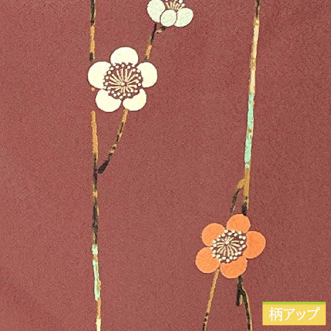 小紋 ポリエステル 身丈162cm 裄丈65.5cm 袷 紫土色（しどいろ） 洗える着物 梅 しつけ糸付き Aランク 紫系 1115004853420