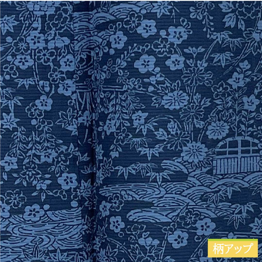 Summer pure silk komon kimono, length 162cm, sleeve length 68cm, dark navy blue (noukon-iro), classic pattern, stencil dyed, ro, S rank, navy blue, 1132002782418