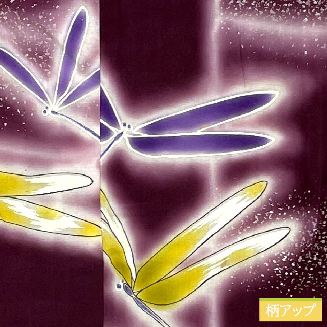 Cotton Yukata, Length 165cm, Sleeve Length 67.5cm, Rank A, Single Layer, Purple with Mulberry Color, Dragonfly Design, Kansai Yamamoto, Product Number 1118006293520