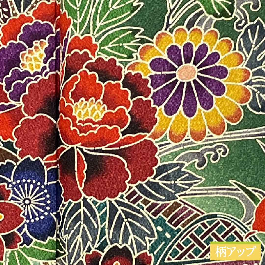 振袖 正絹 Sランク 身丈168.5cm 裄丈68cm 袷 天鵞絨色（びろうどいろ） 京紅型 吉祥文様 桜 おしどり 藤 緑系 1113002292519