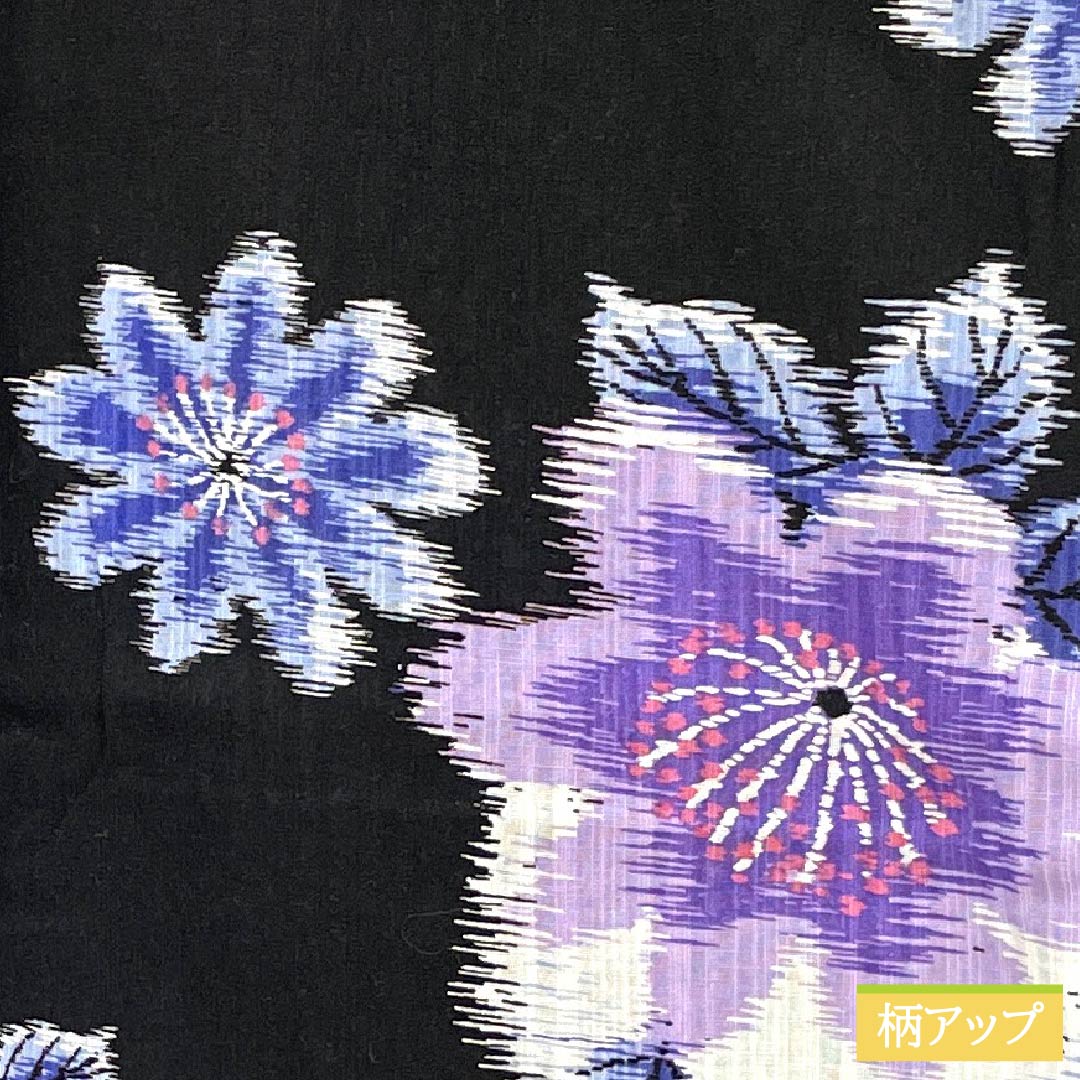 Cotton Yukata, Length 164.5cm, Sleeve Length 66.5cm, S Rank, Single Layer, Black, Abstract Floral Design, 1118005942410
