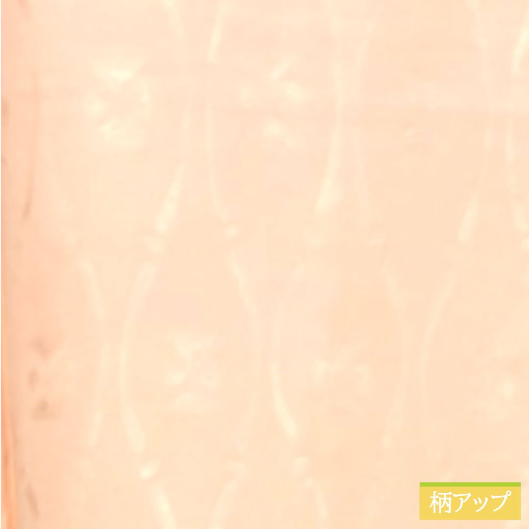 色無地 正絹 身丈159cm 裄丈66.5cm 乙女色（おとめいろ） 抽象模様 一つ紋 中陰桔梗 袷 Aランク ピンク系 1114001363313