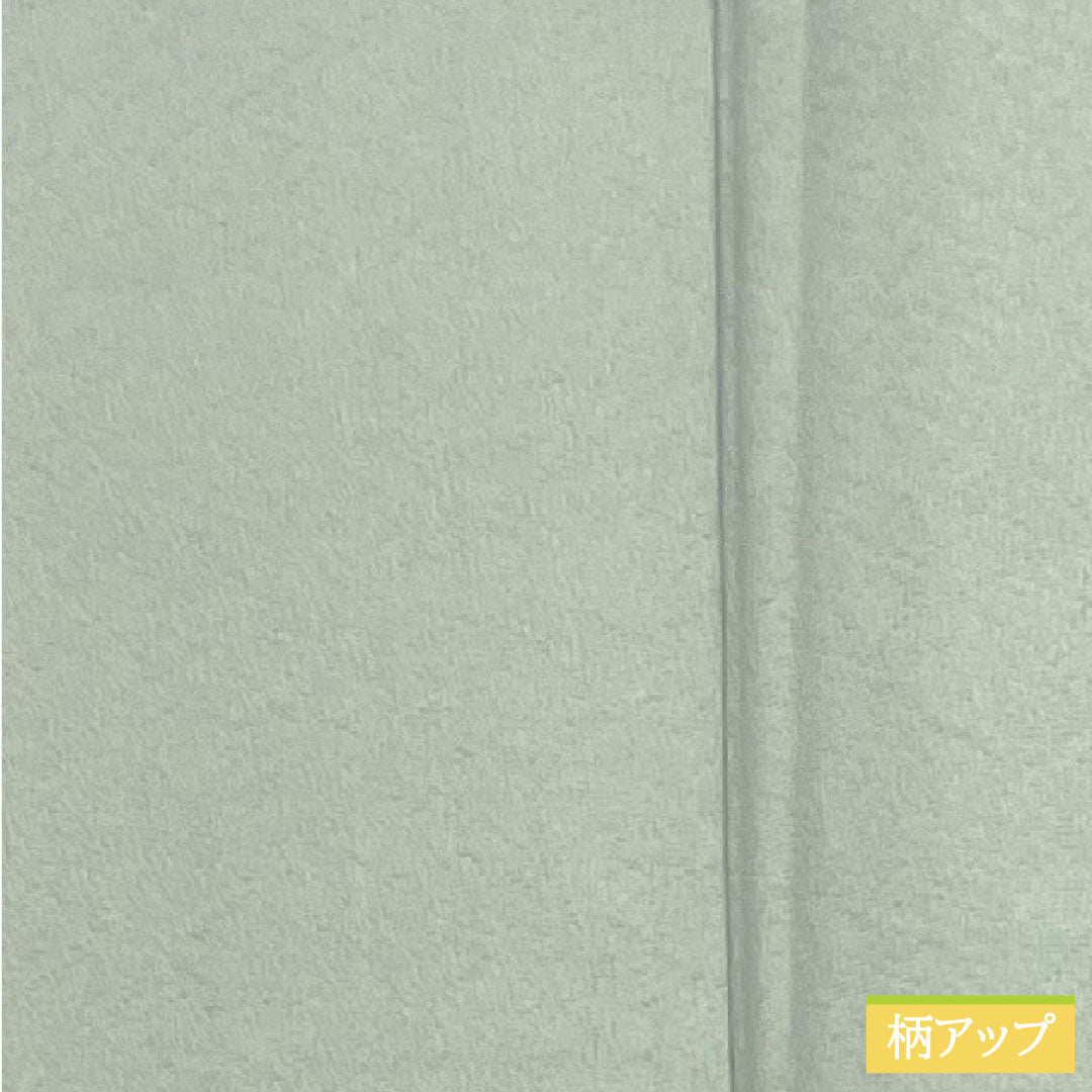 Plain color, pure silk, length 161.5cm, sleeve length 64.5cm, blue-and-white porcelain color, plain color, swallowtail butterfly, lined, S rank, gray 1114001482422