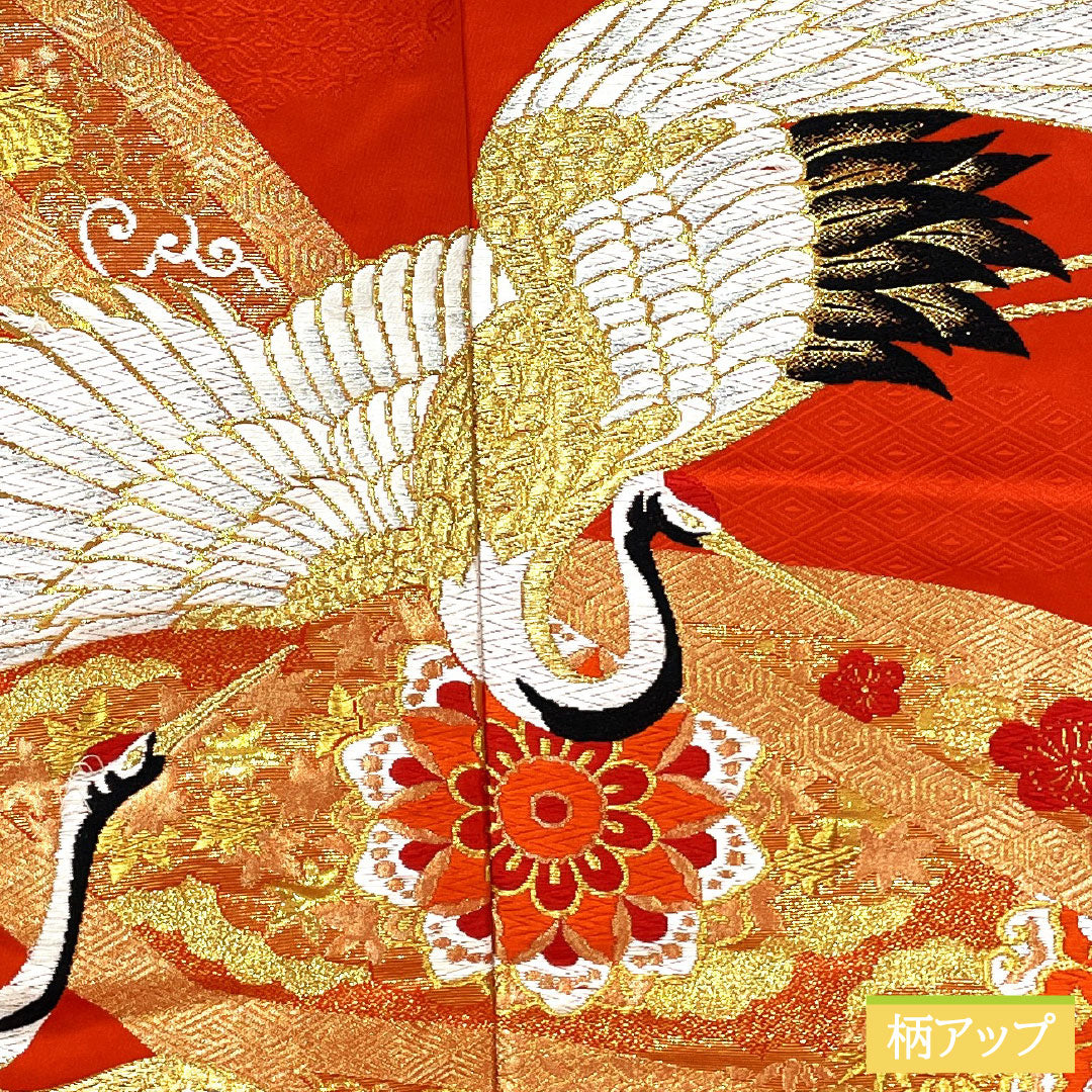 色打掛 正絹 Aランク 身丈191cm 裄丈64cm 唐織 鶴 華文 袷 朱系 1110000993916