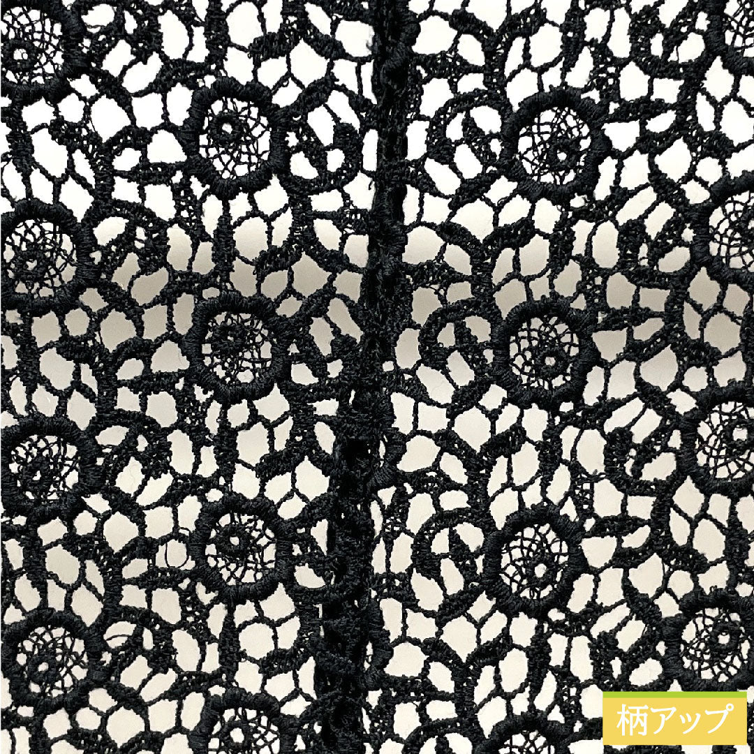 Haori (cotton kimono) Length 74cm Sleeve length 62cm Lace Abstract pattern S rank Single layer Black 1117000752910