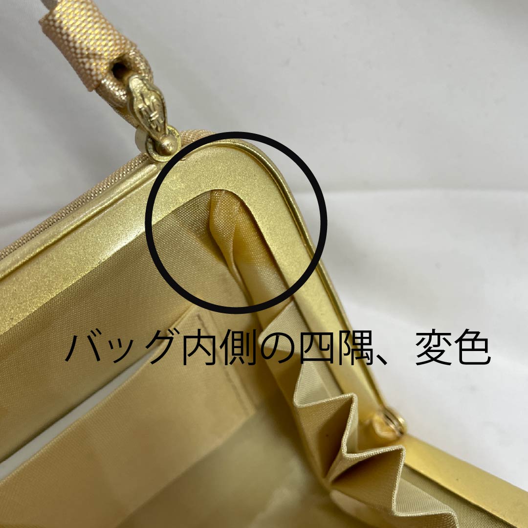 （新古品）草履バックセット フォーマル 金色（きんいろ） 未使用品 古典柄 花柄 Lサイズ 金系 Aランク 1133000193421
