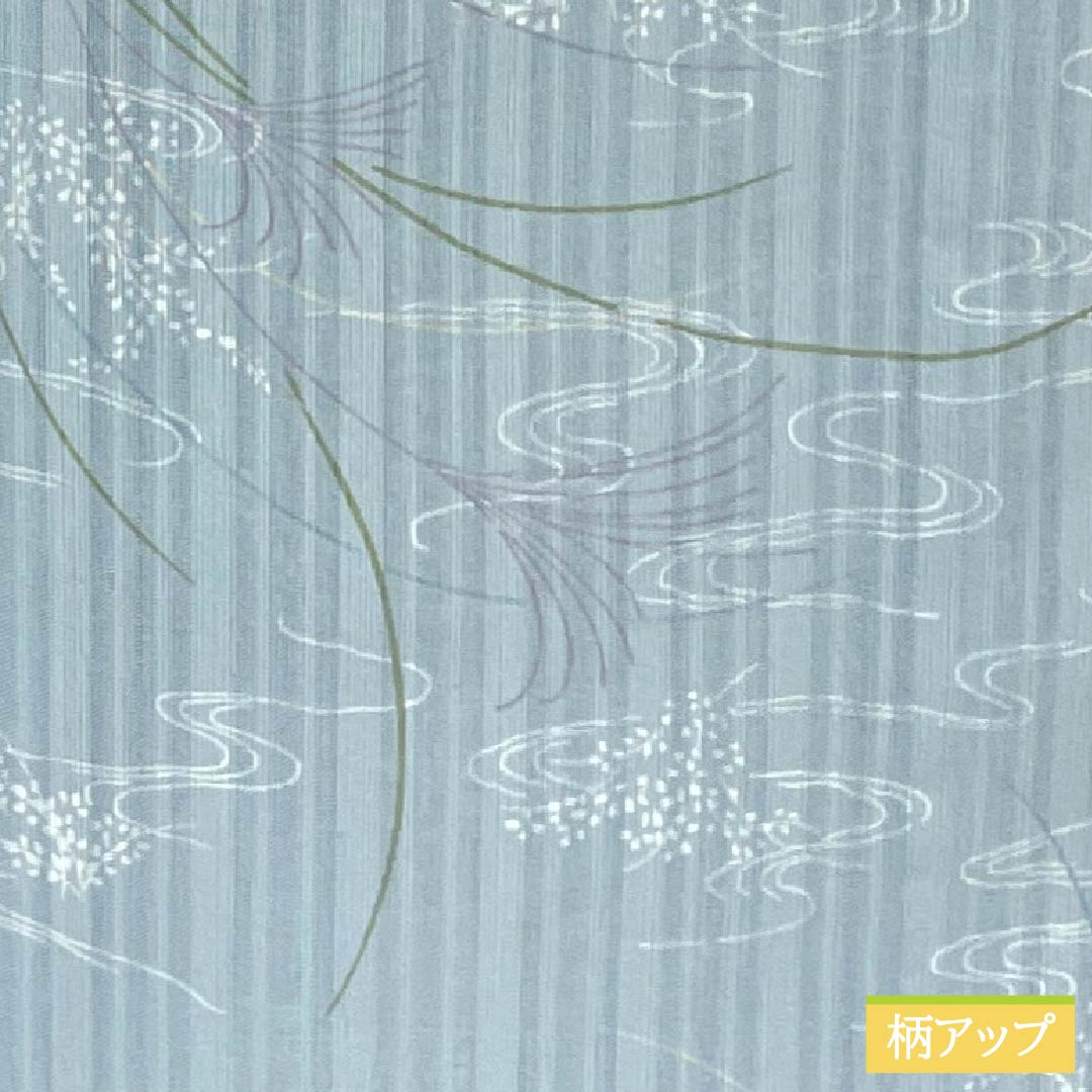 夏物 ポリエステル 小紋 身丈153cm 裄丈62.5cm 瓶覗色（かめのぞきいろ） 流水 秋草 洗える着物 紗 Aランク 水色系 1132002313224