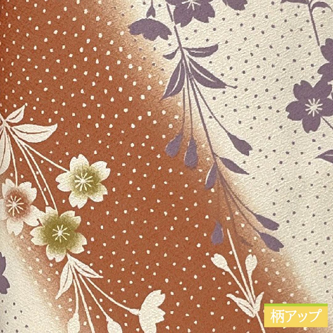 小紋 ポリエステル 身丈155.5cm 裄丈68.5cm 袷 生成り色（きなりいろ） 赤錆色（あかさびいろ） 洗える着物 桜 胴抜き Sランク グラデーション系 1115005092399