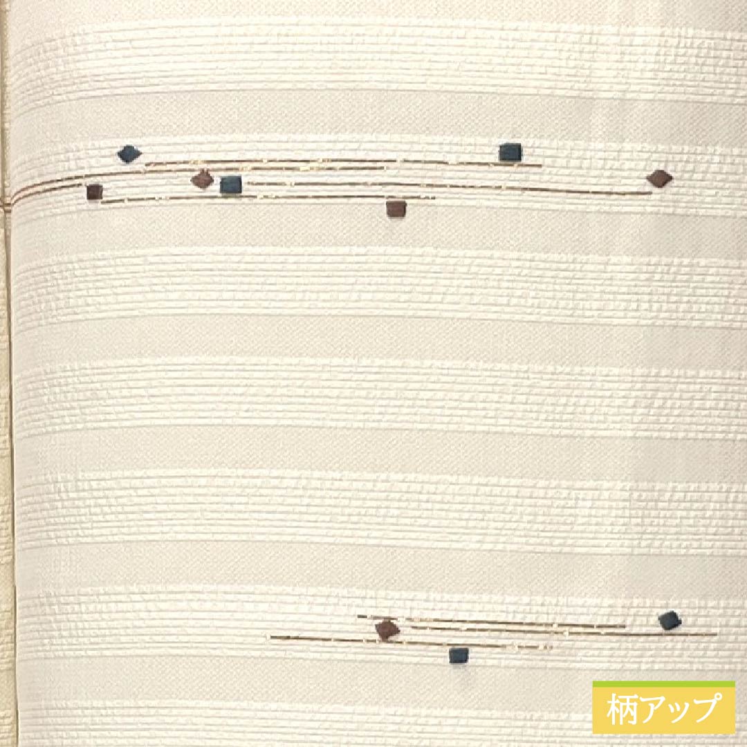 訪問着 正絹 Sランク 袷 身丈157cm 裄丈68cm 薄肉色（うすにくいろ） ボカシ染 付下げ 抽象模様 はれやか加工 橙系 1112007192326