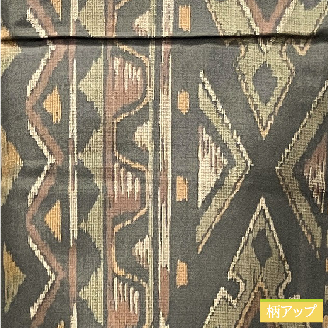 Tsumugi silk Length 164.5cm Sleeve length 66.5cm Geometric pattern Super Finger Guard S rank Awase Black 1116003192410