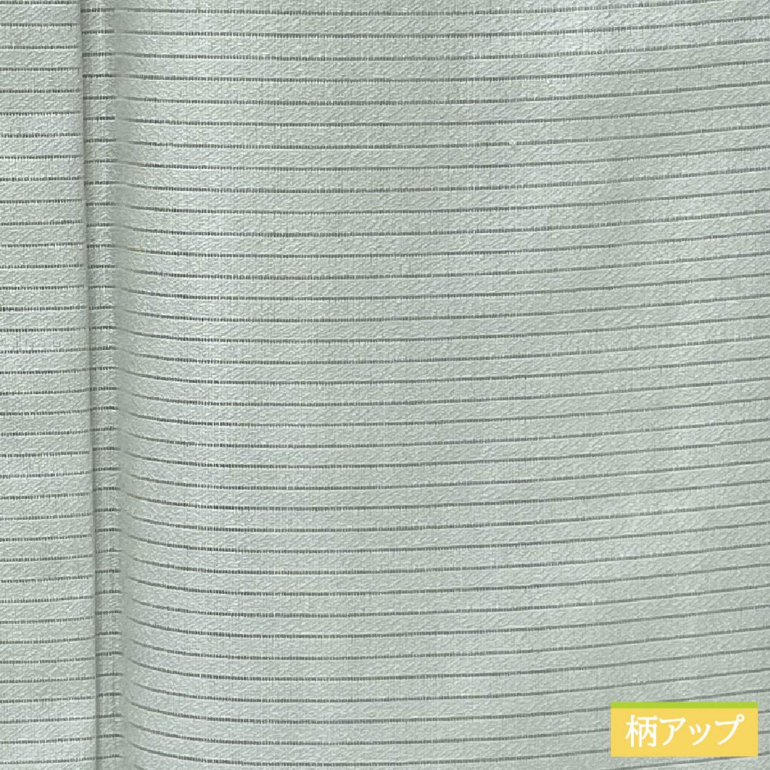 夏物 ポリエステル 色無地 Aランク 身丈163cm 裄丈66cm 青白磁色（せいはくじいろ） 一つ紋 五三桐 洗える着物 絽 緑系 1132002903419