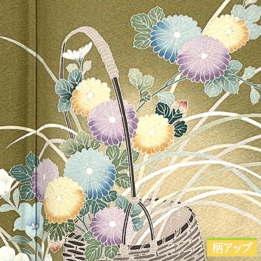 Visiting Kimono, Pure Silk, B-Rank, Lined, Length 160.5cm, Sleeve Length 67cm, Mulberry Dyed, Kyoto Yuzen, Flower Basket, Yellow, Product Number: 1112007124423