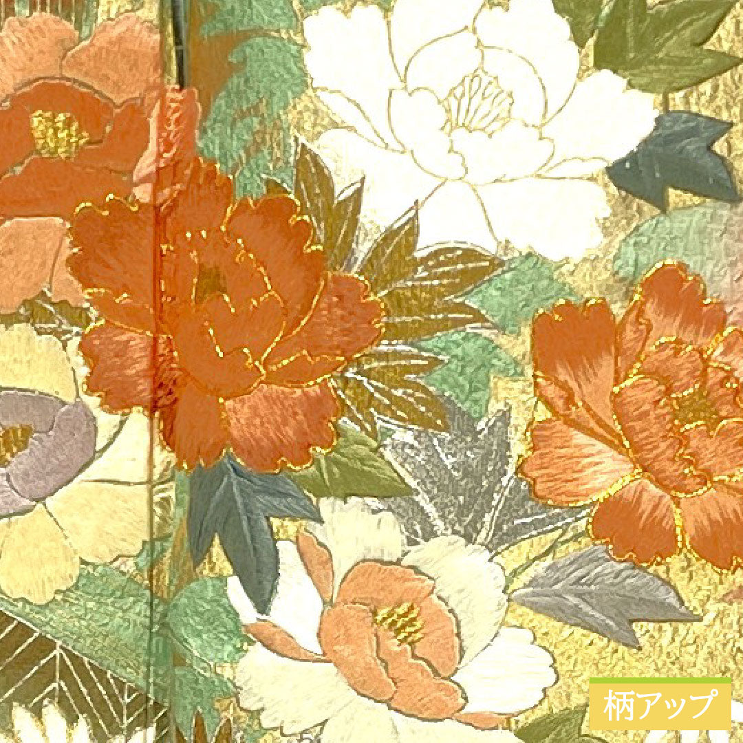 訪問着 正絹 袷 身丈160cm 裄丈63cm 珊瑚色（さんごいろ） 京友禅 刺繡 吉祥文様 Aランク ピンク系 1112005423413