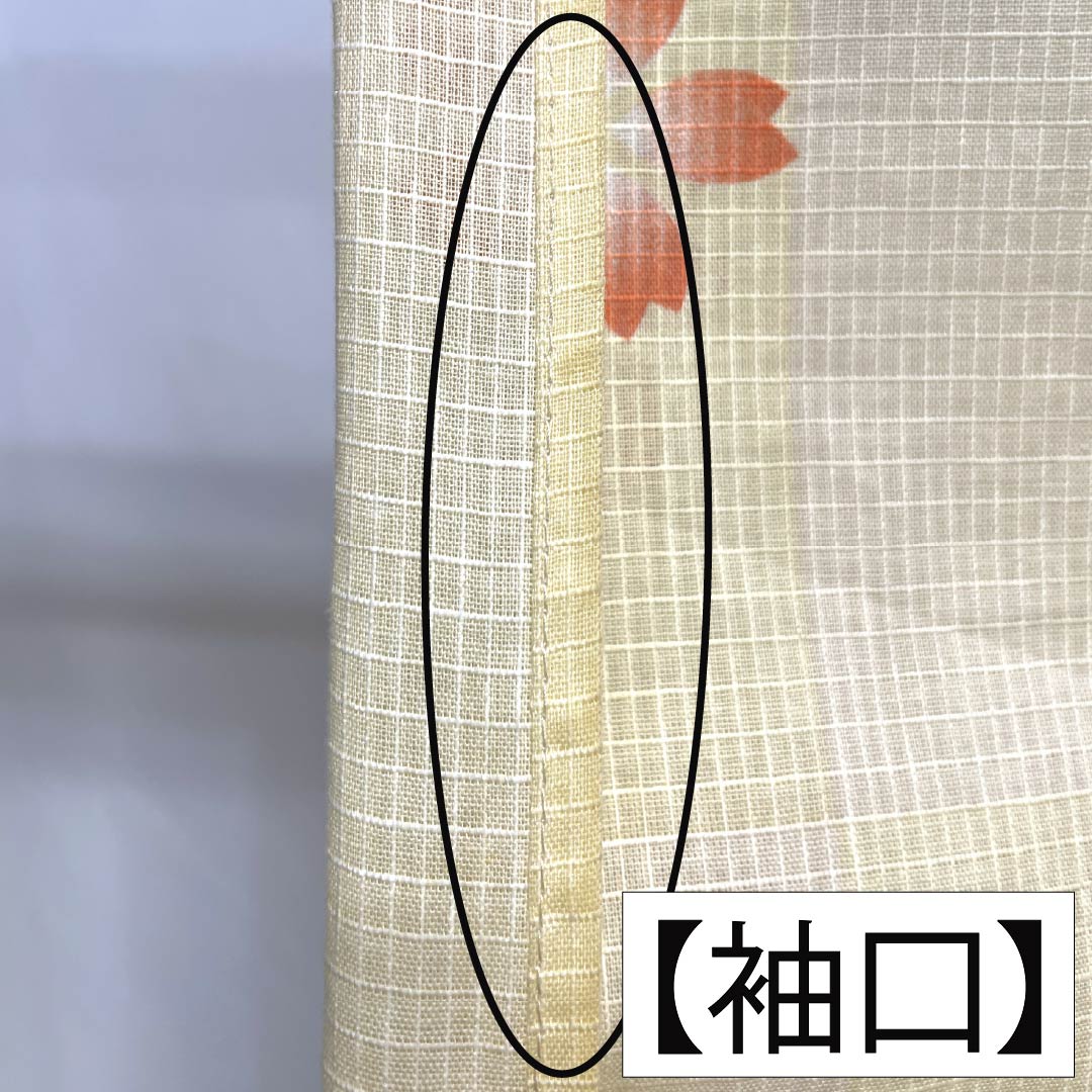 浴衣 木綿 Aランク 身丈165.5cm 裄丈67.5cm 鳥の子色（とりのこいろ） 桜 単衣 黄系 1118007423523