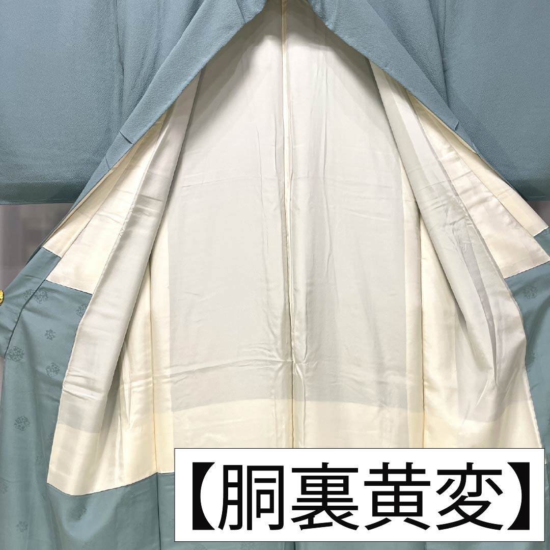 色無地 正絹 Sランク 身丈156cm 裄丈64cm 薄水色（うすみずいろ） ちりめん地 素無地 一つ紋 袷 水色系 1114003022324