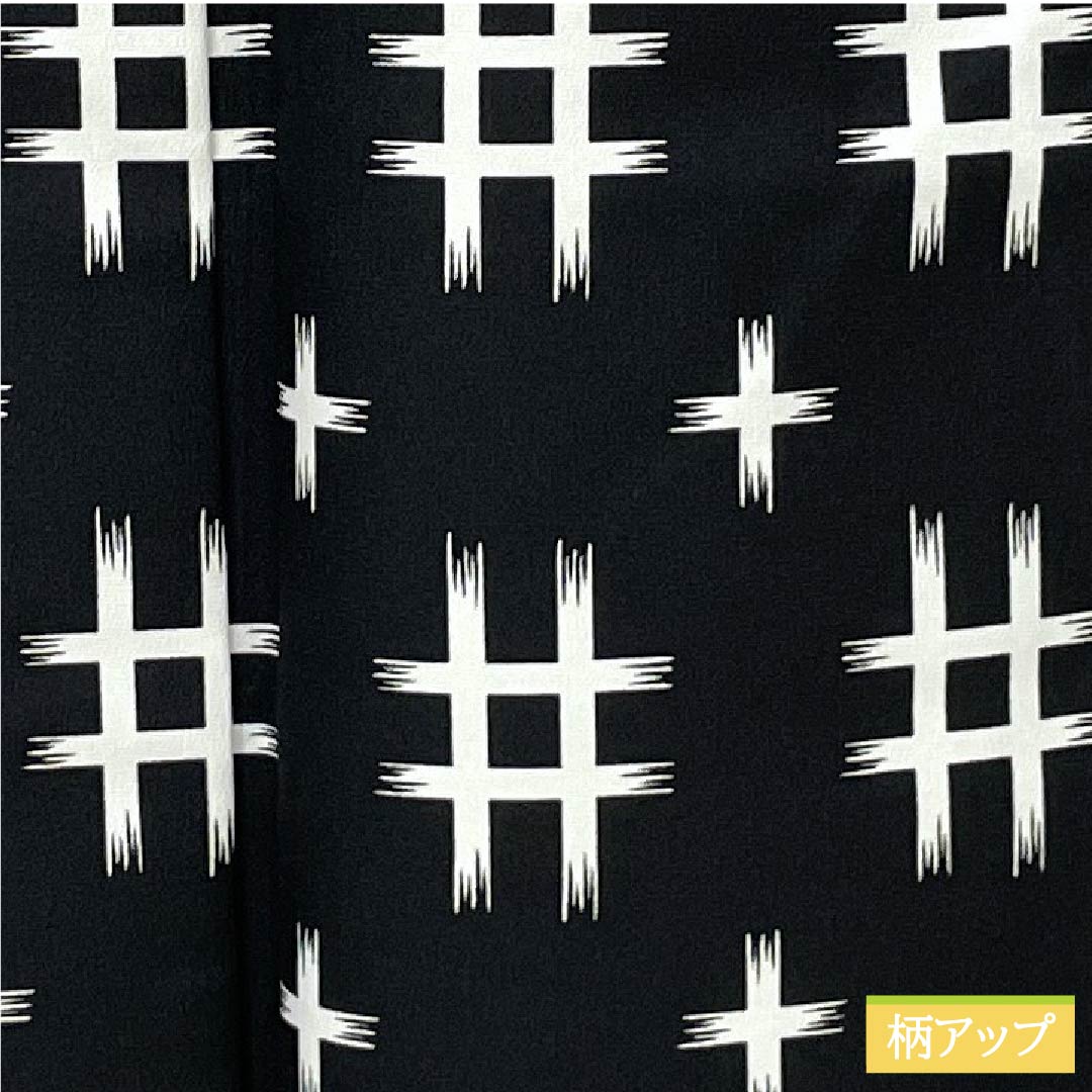 小紋 ポリエステル 身丈158cm 裄丈65cm 単衣 井桁 洗える着物 Sランク 黒系 1115006272310