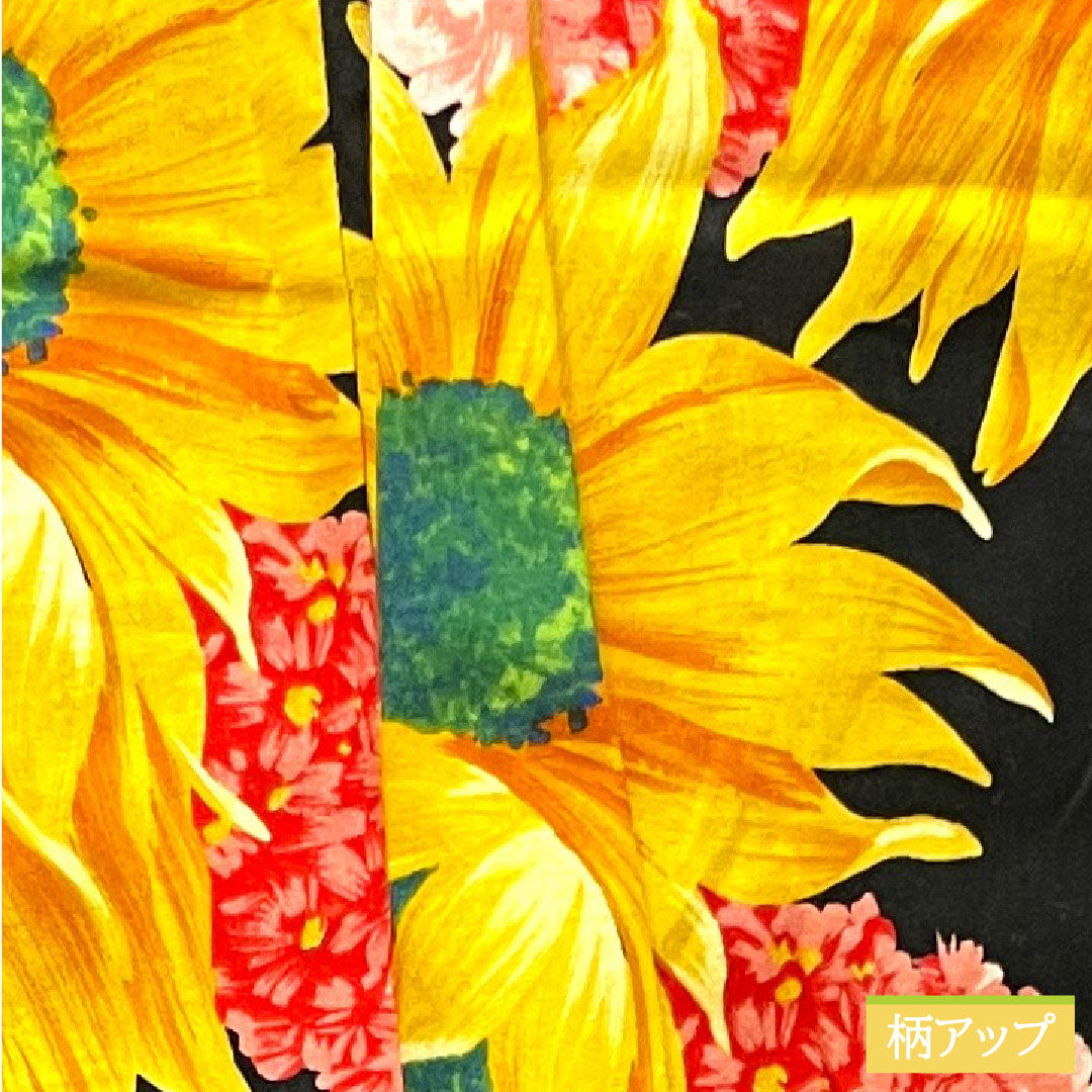 Yukata Cotton Length 165cm Sleeve length 69cm S rank Single layer Black Sunflower Hydrangea KENZO 1118004732510