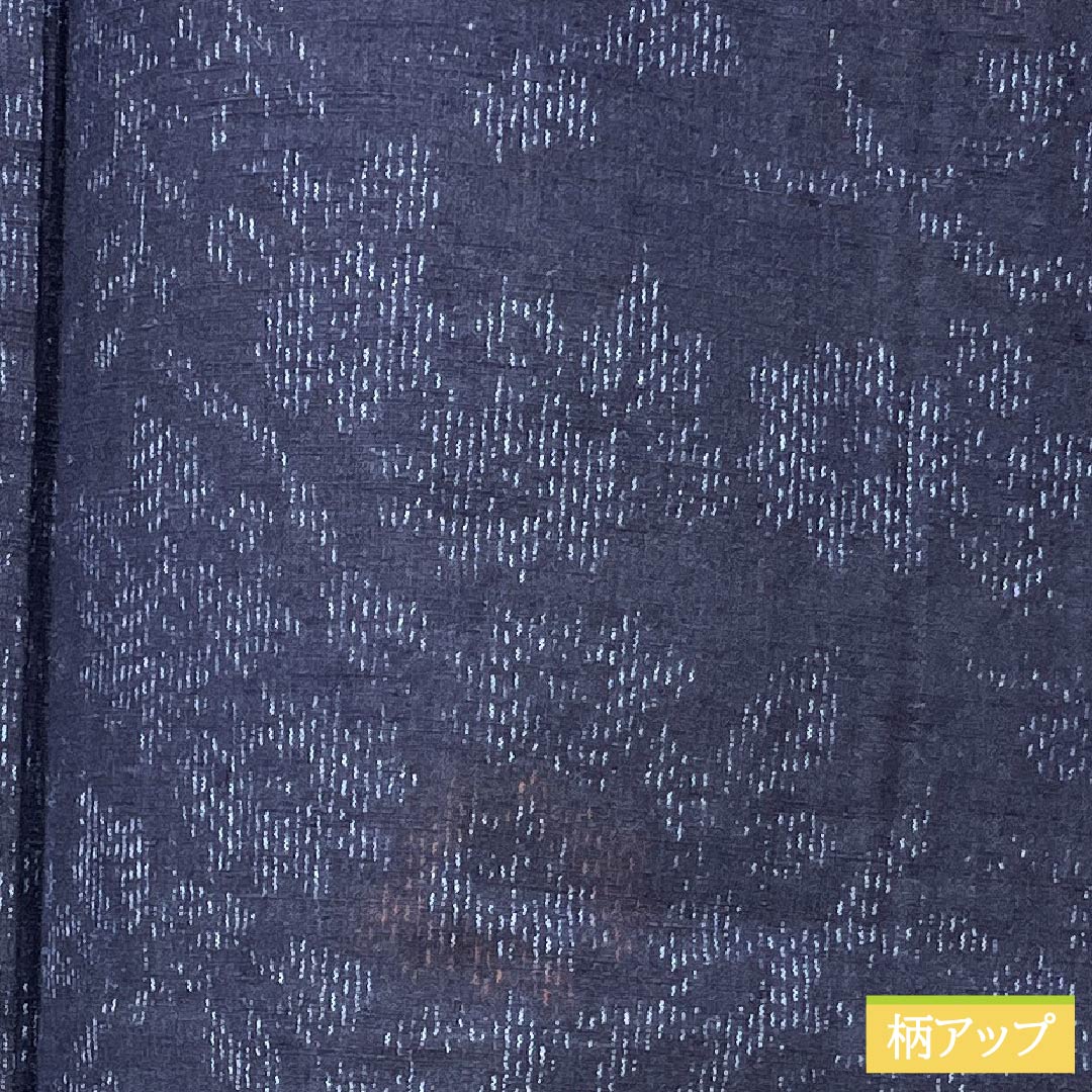 紬 正絹 身丈149.5cm 裄丈62cm 褐色（かちいろ） 結城紬 草花模様 Sランク 単衣 紺系 1116003772118
