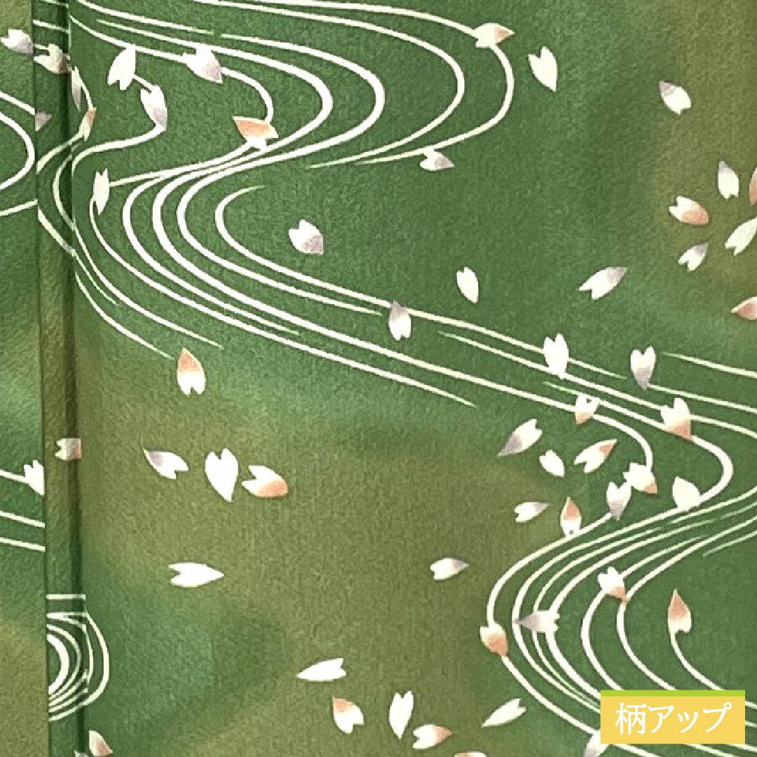 Komon silk S-rank kimono, length 157cm, sleeve length 67cm, lined, Bushukan-iro (Buddha's Hand Orange) and Rokuso-iro (Green) pattern, stencil dyeing, flowing water, scattered cherry blossoms, green tones, product number 1115006562319
