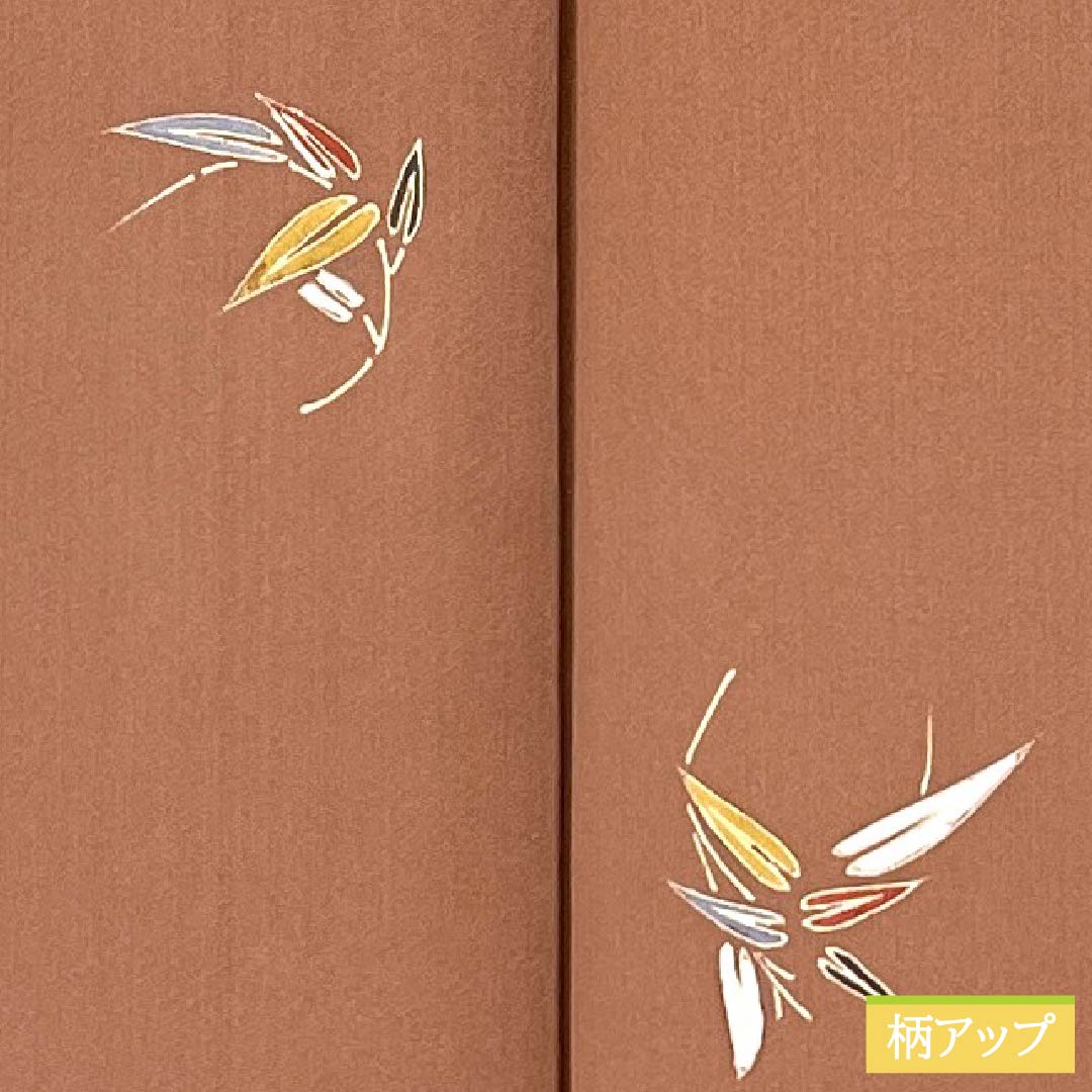 小紋 正絹 身丈163.5cm 裄丈66cm 袷 鴇浅葱色（ときあさぎいろ） 京友禅 笹の葉 パールトーン加工 Sランク 茶系 1115005742414