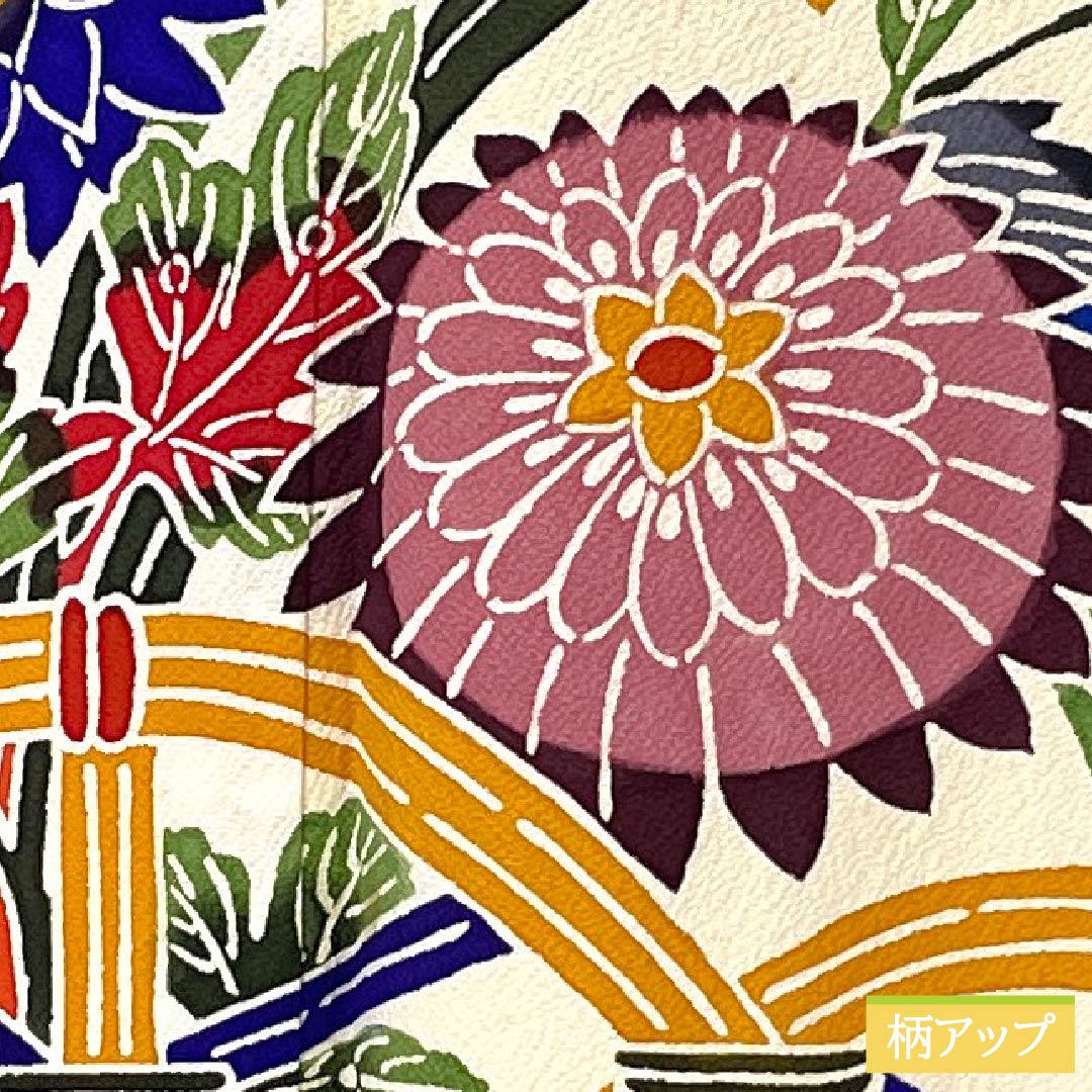 Kimono (Furisode) Pure Silk, Rank B, Length 156.5cm, Sleeve Length 66.5cm, Lined, Pale Eggshell Color (Usutamagoiro), Kyo-Bingata, Auspicious Motifs, with layered collar, Cream-colored, 1113002954315