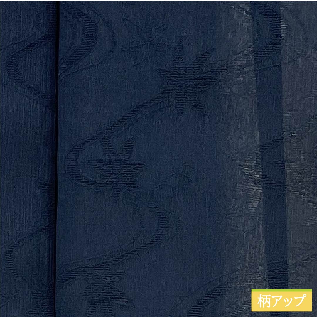 Summer pure silk tsumugi (pongee) kimono, length 159cm, sleeve length 63cm, dark navy blue (noukon-iro) with a ground pattern of flowing water and autumn leaves, gauze, S rank, navy blue, product number 1132002832318