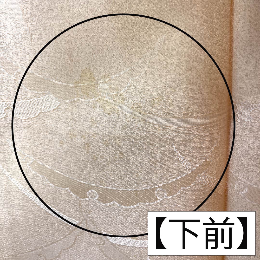 色無地 正絹 Bランク 身丈158.5cm 裄丈63cm 薄肉色（うすにくいろ） 雪輪露芝 一つ紋 違い鷹の羽 袷 橙系 1114002944326