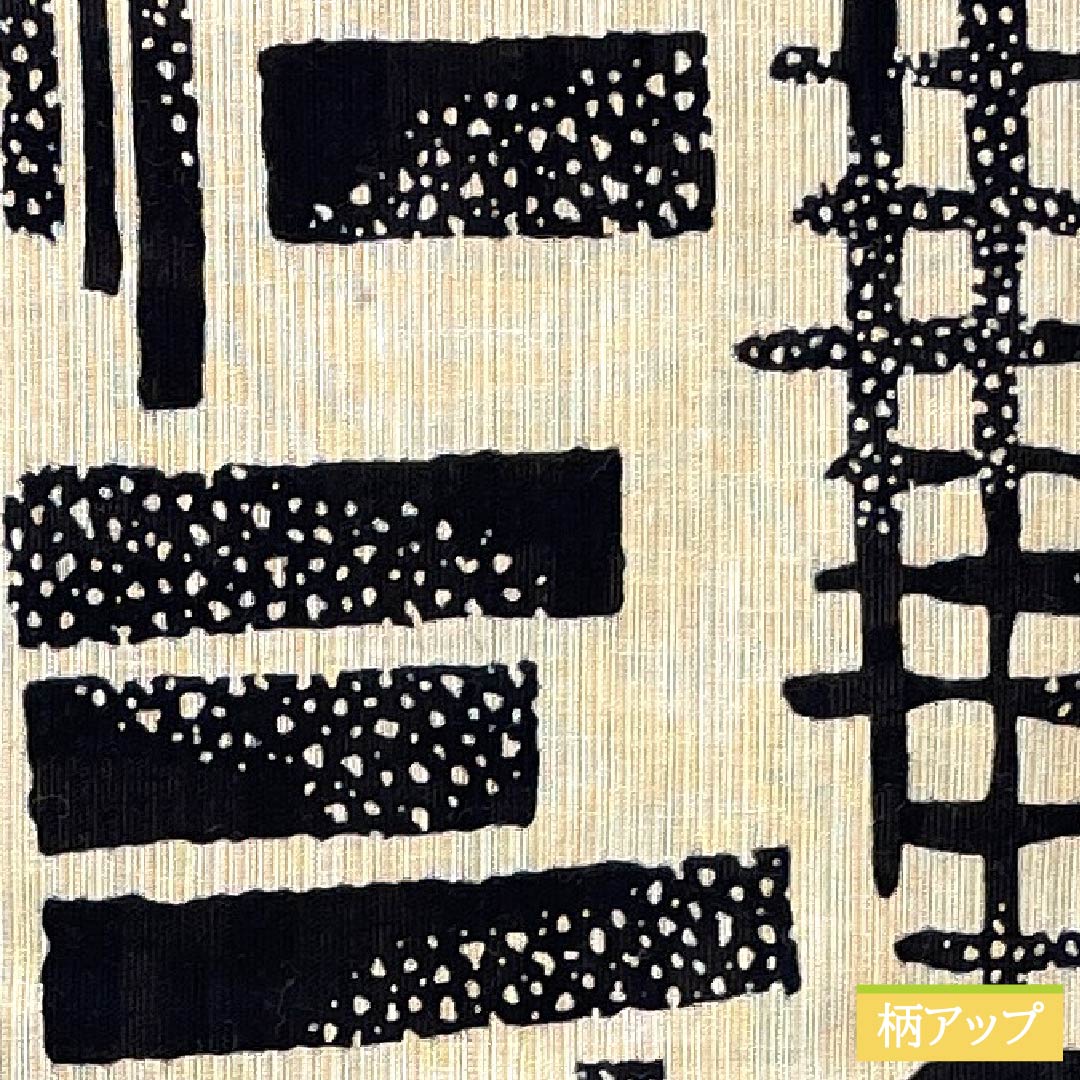 浴衣 綿麻 身丈154cm 裄丈71.5cm Aランク 単衣 ベージュ系 砥粉色（とのこいろ） 男物 幾何学模様 1118005423225