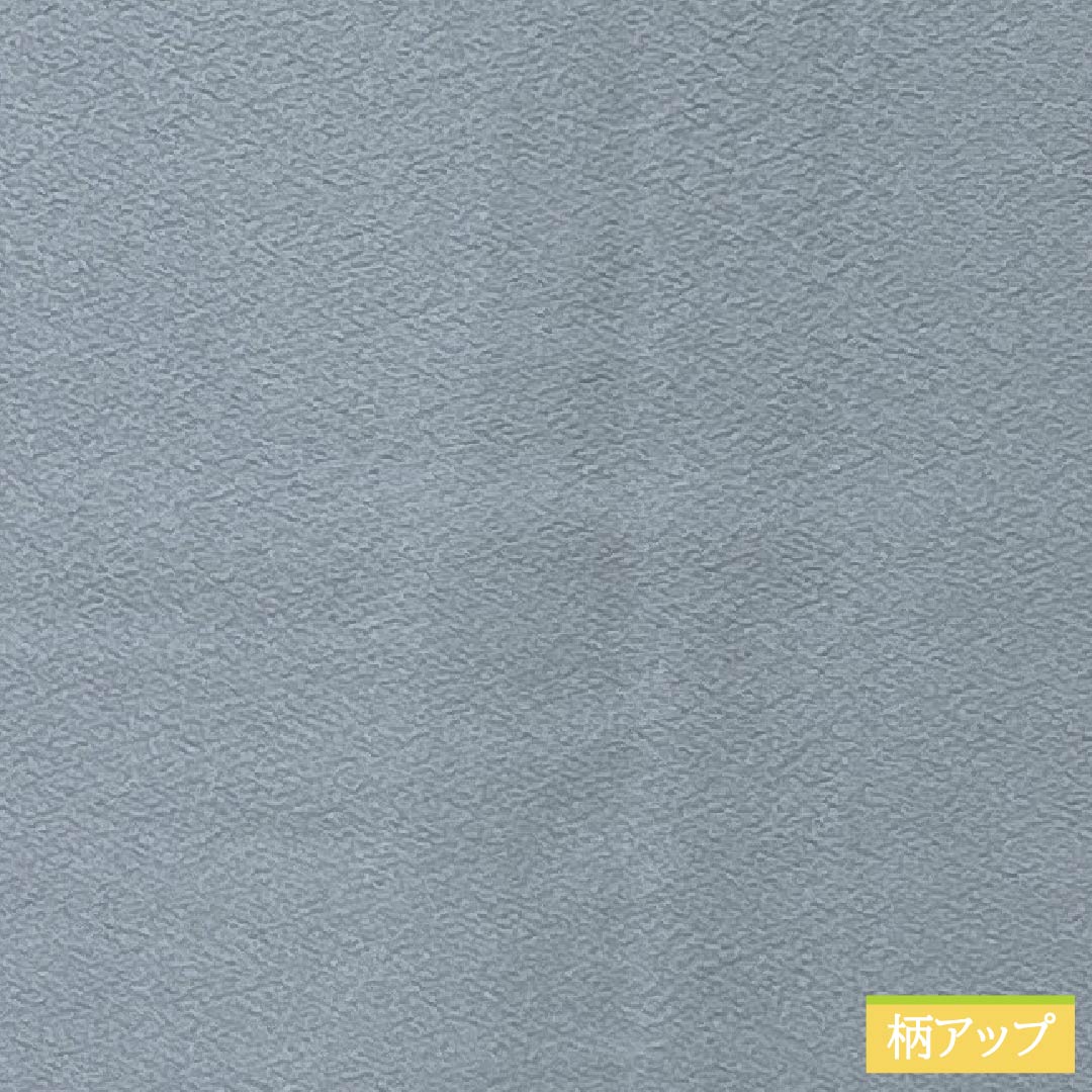 Solid-colored silk kimono, S-rank, length 157cm, sleeve length 65cm, sky blue-gray (sorairo-nezuiro) color, single crest, plum blossom design, Hama Chirimen, lined, gray, product code: 1114002422322