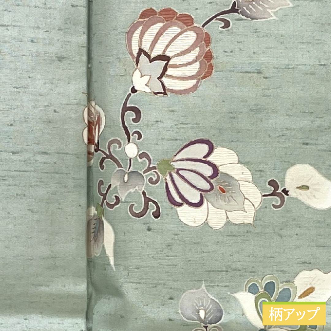 訪問着 正絹 Aランク 袷 身丈155cm 裄丈61cm 薄緑色（うすみどりいろ） 牛首紬 一つ紋 中陰蔦 草花 緑系 1112007533319