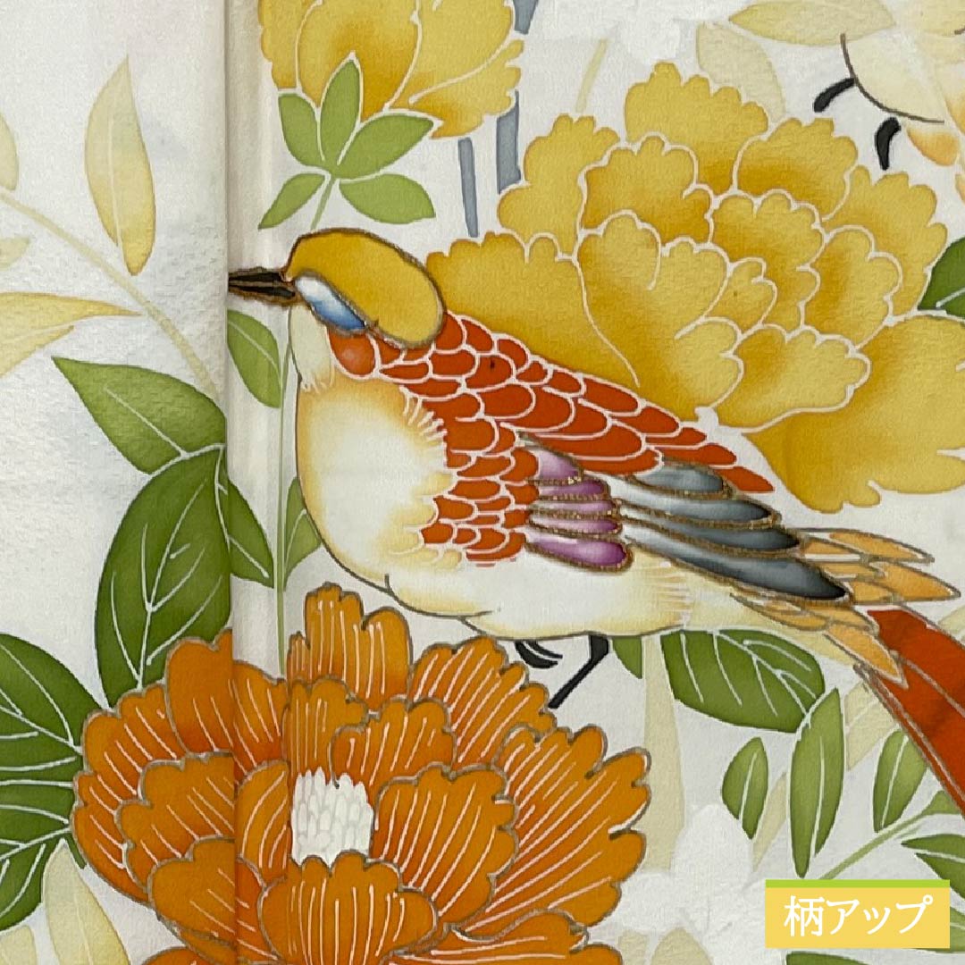 Visiting Kimono, Pure Silk, Rank B, Lined, Length 156.5cm, Sleeve Length 64cm, Kyoto Yuzen, Auspicious Pattern, Gradient, Product Number 1112006544399