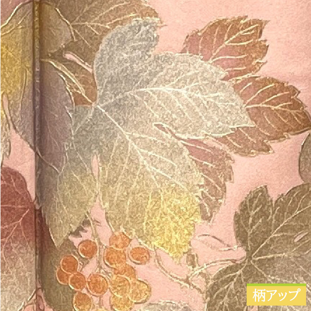 訪問着 正絹 袷 身丈152.5cm 裄丈63.5cm 曙色（あけぼのいろ） 金彩友禅 和田光正 草花模様 Sランク ピンク系 1112004782213