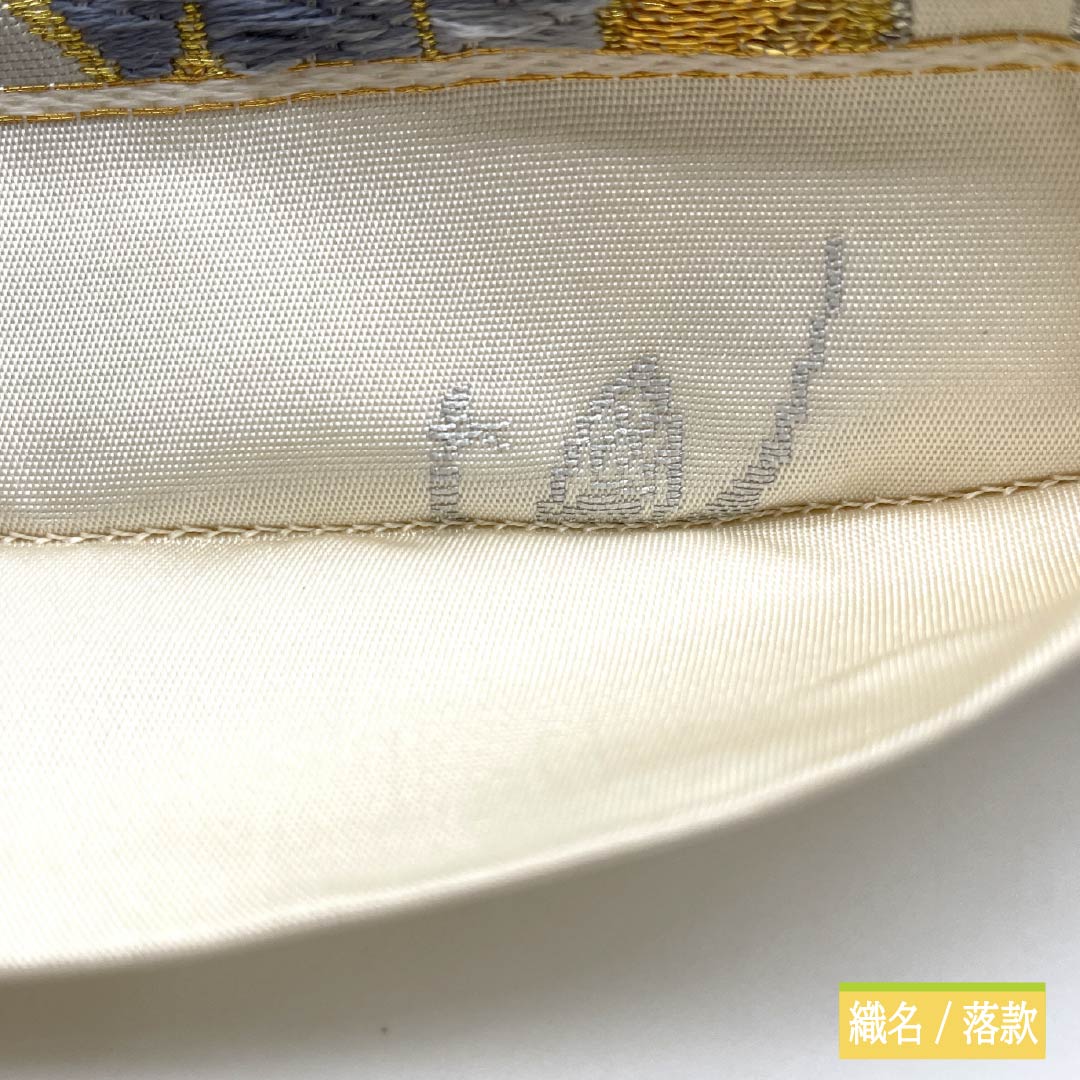 袋帯 正絹 魚肚白色（ぎょとはくいろ） 白綾苑大庭 菊 桔梗 笹 帯丈432cm Aランク 六通 フォーマル グレー系 1123012023322
