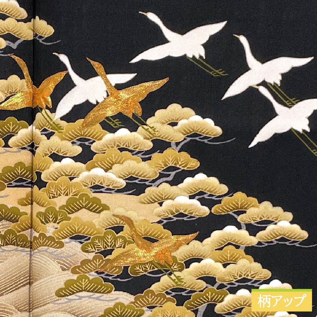 黒留袖 正絹 Aランク 身丈167cm 裄丈67.5cm 袷 京友禅 五つ紋 中陰五三桐 鶴 松 萩 波 五つ紋 黒系 1111002053510
