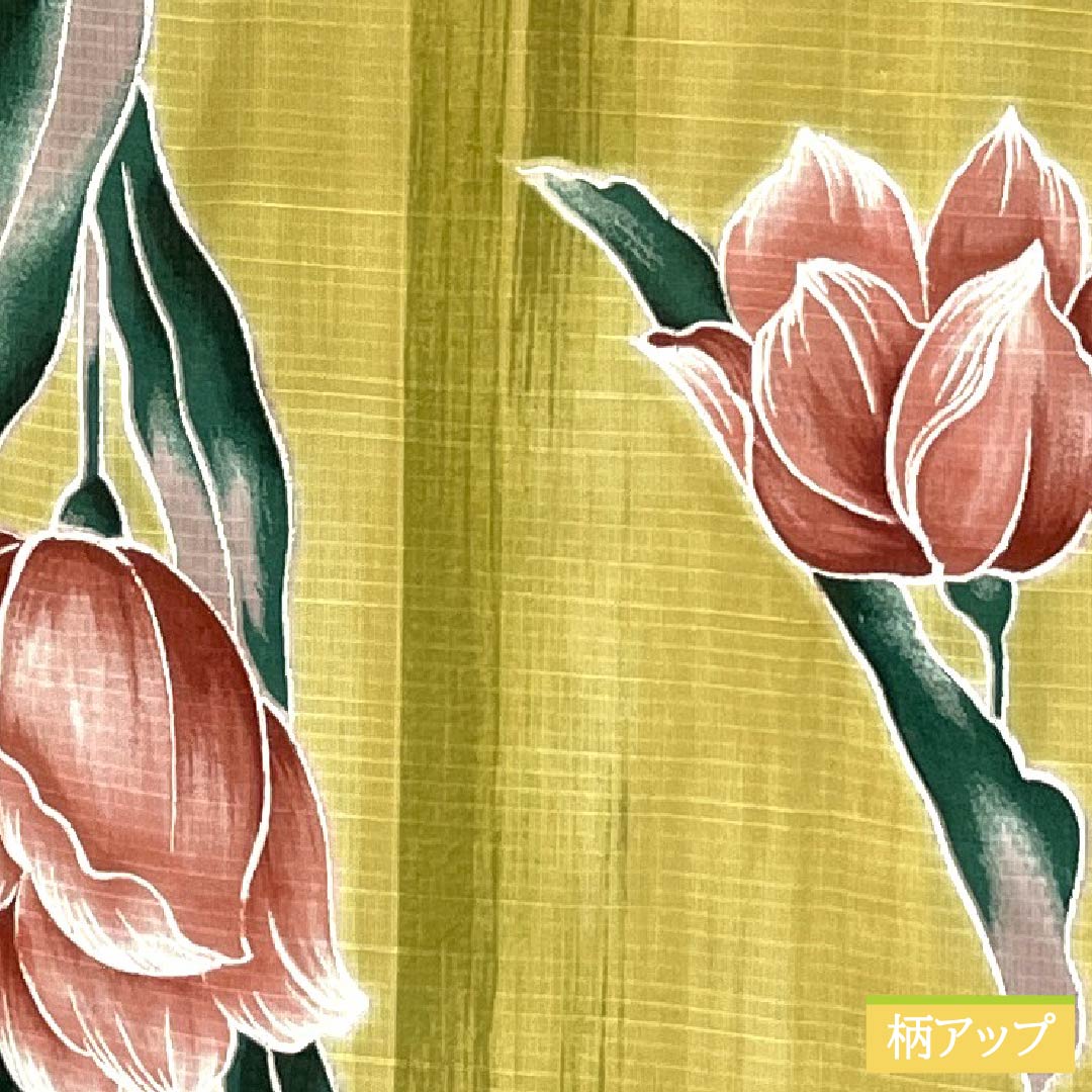 Yukata Polyester Length 167cm Sleeve length 66.5cm S rank Single layer Yellowish yellow (sekkouiro) Tulip 1118005552523
