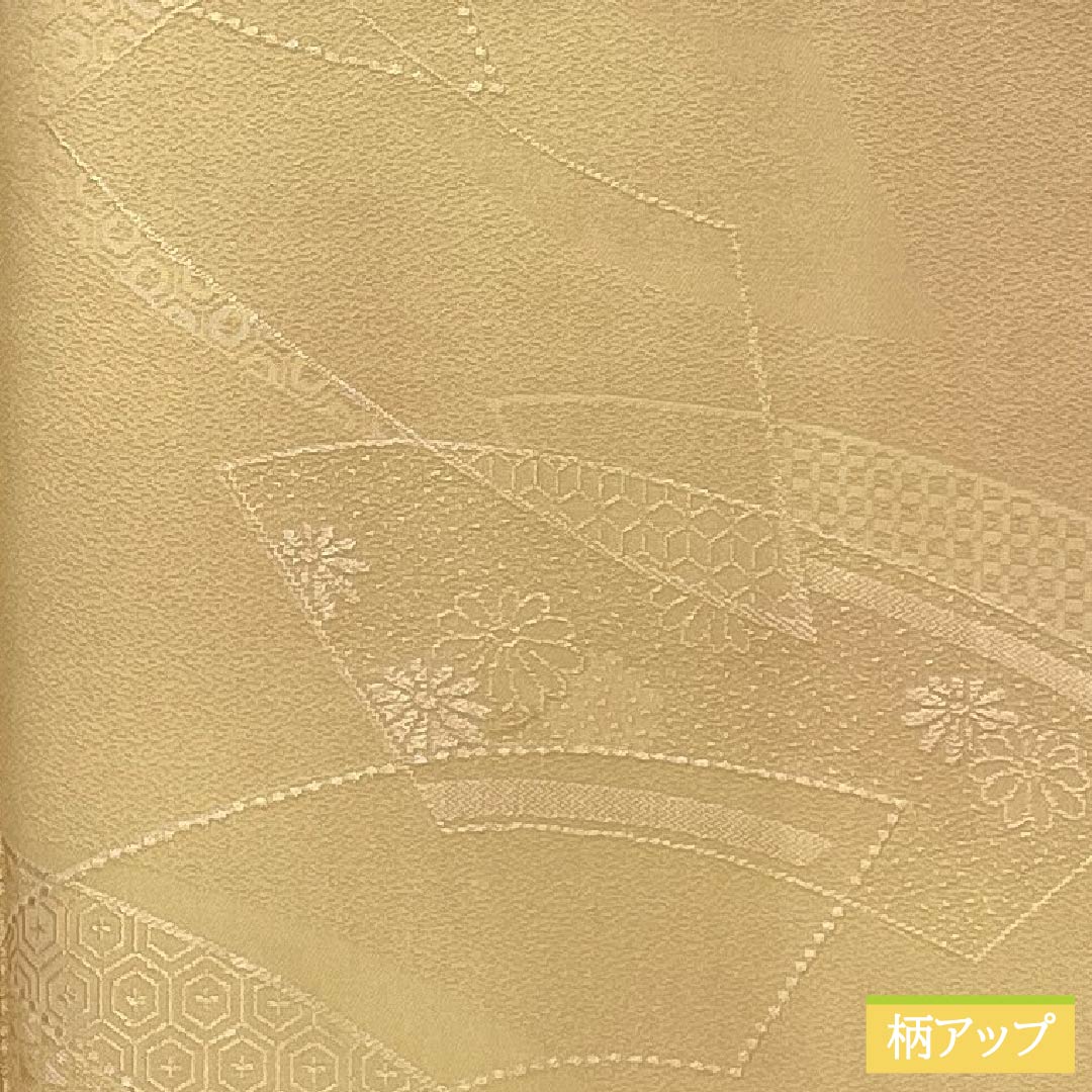 色無地 正絹 Aランク 身丈160cm 裄丈64.5cm 薄柑子色（うすこうじいろ） 密陀僧色（みつだそういろ） ぼかし染め 扇面 袷 橙系 1114002663426