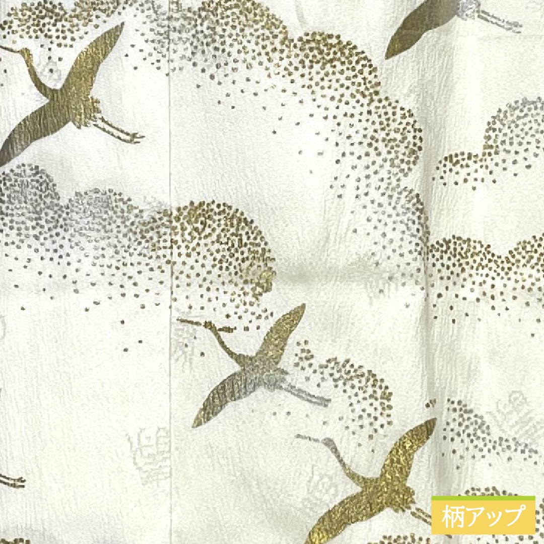 Nagajuban (long under-kimono) made of pure silk, S-rank, length 119cm, sleeve length 64cm, lined, with a crane and long sleeves, silk guard, and a white pattern. Product number: 1129000772111