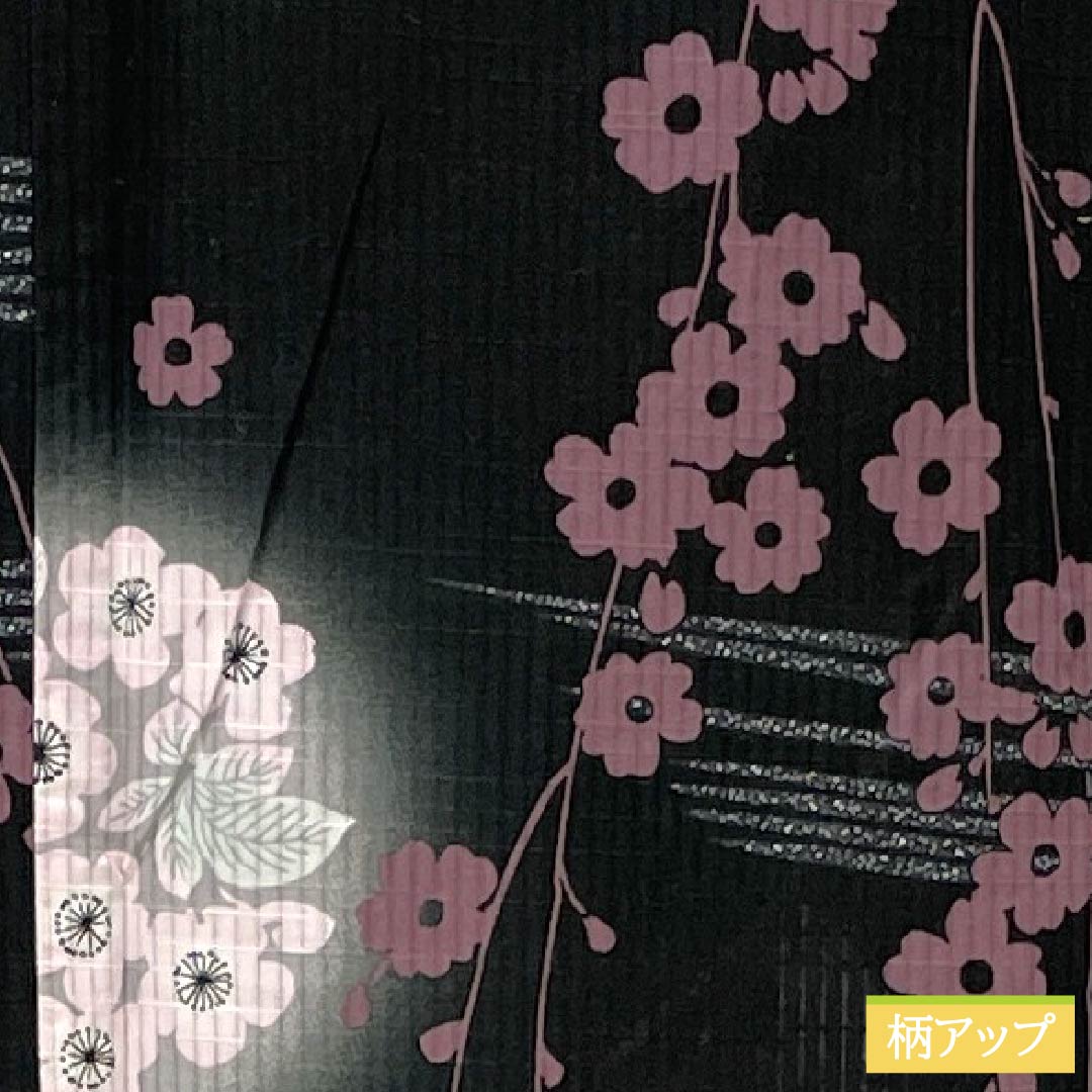Cotton Yukata, Length 159cm, Sleeve Length 66cm, S Rank, Single Layer, Black with Floral Pattern, Vertical Silk, 1118006462310