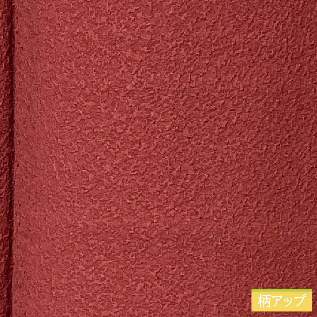 色無地 正絹 身丈154.4cm 裄丈63cm 蘇芳色（すおういろ） 一つ紋 丸に違い鷹の羽 作家物 袷 Sランク 紫系 1114001782220